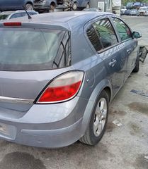 OPEL ASTRA-H 1.6CC 2004 Σασμάν Και Μετάδοση Κιβώτια Ταχυτήτων  ΚΩΔ.Z16XEP