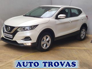 Nissan Qashqai 2018 1.2 N-CONNECTA CLIMA-NAVI-CAMERA ΑΠΟΣΥΡΣΗ ΕΓΓΥΗΣΗ