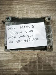 Opel Astra G. 0261207722 (BOSCH) / 24420562 (GM OEM) / QF