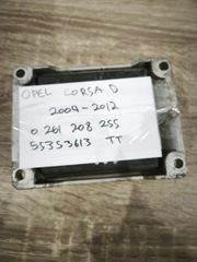 Opel Corsa D. 0261208255 (BOSCH) / 55353613 (GM OEM) / TT