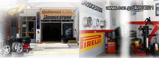 235/50/18 CST (2 ΜΕΤΑΧΕΙΡΙΣΜΕΝΑ DOT 2020)-thumb-5