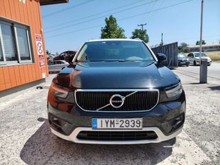 Volvo XC40 2018 D4-thumb-1