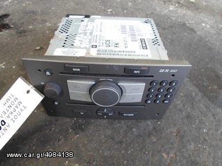RADIO / CD OPEL VECTRA C , MOD 2002-2008