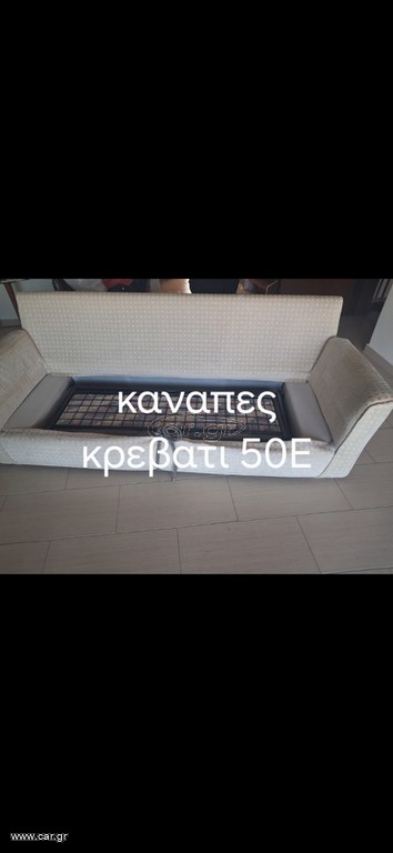 πλυντηριο ρουχων