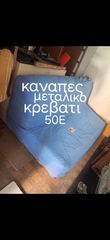 πλυντηριο ρουχων-thumb-23