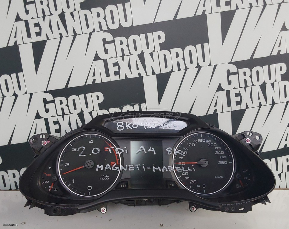 Καντράν A4(8K) B8 2.0TDi