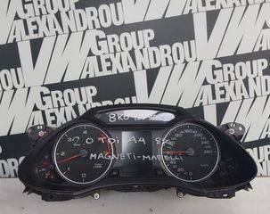Καντράν A4(8K) B8 2.0TDi