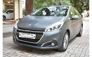 Peugeot 208 2015 1.2 PURETECH 110 ALLURE