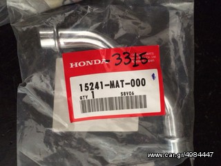 HONDA XX1100  ΣΩΛΗΝΑΣ ΛΑΔΙΟΥ-thumb-1