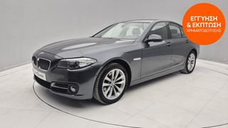 Bmw 520 2015 d xDrive Lounge | ΕΩΣ 5 ΕΤΗ ΕΓΓΥΗΣΗ