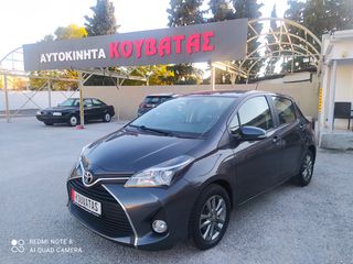Toyota Yaris 2017 1.0 VVTI *NAVI-CLIMA-KEYLESS-CRUISE CONTROL*FULL EXTRA*