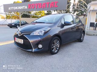 Toyota Yaris 2017 1.0 VVTI *NAVI-CLIMA-KEYLESS-CRUISE CONTROL*FULL EXTRA*-thumb-1