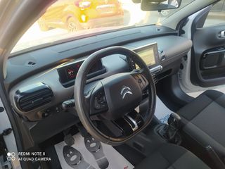 Citroen C4 Cactus 2016 1.2 *82PS*NAVI-CRUISE CONTROL-CLIMA-FULL EXTRA-thumb-18
