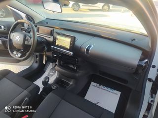Citroen C4 Cactus 2016 1.2 *82PS*NAVI-CRUISE CONTROL-CLIMA-FULL EXTRA-thumb-19