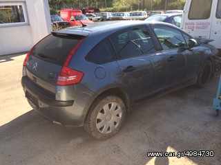 CITROEN C4 ΠΡΟΣ ΑΝΤΑΛΛΑΚΤΙΚΑ-thumb-1