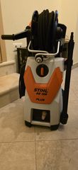 ΠΛΥΣΤΙΚΟ ΜΗΧΑΝΗΜΑ STIHL RE 129 PLUS