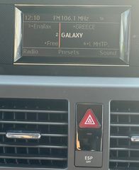Mercedes-Benz GLK 280 2008 4MATIC 7G-TRONIC + Aέριο-thumb-32