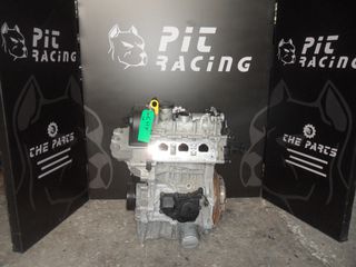 ΚΙΝΗΤΗΡΑΣ VW UP 1.0 MPi CHY