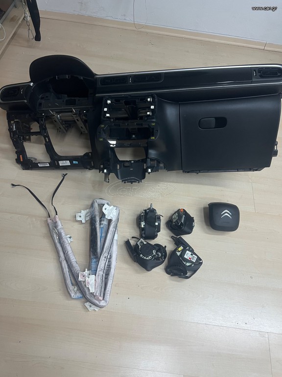 Airbag Citroen C3