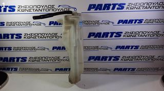 ΔΟΧΕΙΟ ΥΑΛΟΚΑΘΑΡΙΣΤΗΡΩΝ DAIHATSU CUORE (L701) 1998-2002 {EG}