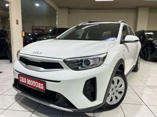 Kia Stonic 2022 ΜΕ ΕΓΓΥΗΣΗ !!! GL INMOTION CRS MOTORS