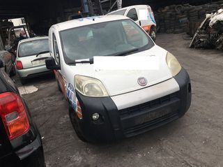 FIAT FIORINO ΜΟΝΤΕΛΟ: 2008-2016 ΚΥΒΙΚΑ: 1400CC ΚΩΔ. ΚΙΝΗΤΗΡΑ: KFV ECO7959