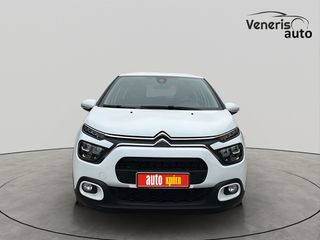 Citroen C3 2024 1,2 PURE TECH 82HP ΕΓΓΥΗΣΗ ΕΩΣ 03/2029 ΜΕ ΑΠΟΣΥΡΣΗ-thumb-2