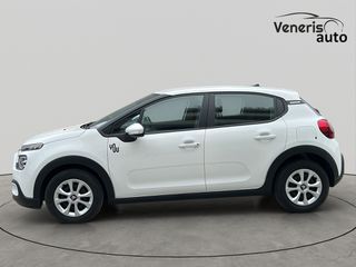 Citroen C3 2024 1,2 PURE TECH 82HP ΕΓΓΥΗΣΗ ΕΩΣ 03/2029 ΜΕ ΑΠΟΣΥΡΣΗ-thumb-4