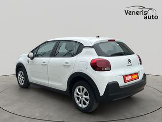Citroen C3 2024 1,2 PURE TECH 82HP ΕΓΓΥΗΣΗ ΕΩΣ 03/2029 ΜΕ ΑΠΟΣΥΡΣΗ-thumb-5