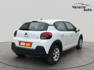 Citroen C3 2024 1,2 PURE TECH 82HP ΕΓΓΥΗΣΗ ΕΩΣ 03/2029 ΜΕ ΑΠΟΣΥΡΣΗ-thumb-7