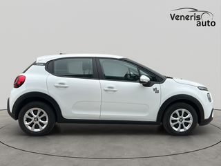 Citroen C3 2024 1,2 PURE TECH 82HP ΕΓΓΥΗΣΗ ΕΩΣ 03/2029 ΜΕ ΑΠΟΣΥΡΣΗ-thumb-8