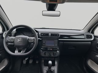 Citroen C3 2024 1,2 PURE TECH 82HP ΕΓΓΥΗΣΗ ΕΩΣ 03/2029 ΜΕ ΑΠΟΣΥΡΣΗ-thumb-10