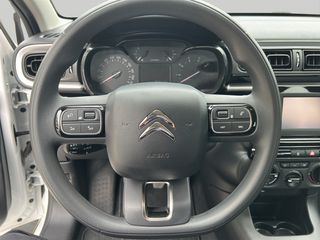 Citroen C3 2024 1,2 PURE TECH 82HP ΕΓΓΥΗΣΗ ΕΩΣ 03/2029 ΜΕ ΑΠΟΣΥΡΣΗ-thumb-19
