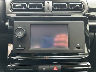 Citroen C3 2024 1,2 PURE TECH 82HP ΕΓΓΥΗΣΗ ΕΩΣ 03/2029 ΜΕ ΑΠΟΣΥΡΣΗ-thumb-21