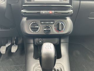 Citroen C3 2024 1,2 PURE TECH 82HP ΕΓΓΥΗΣΗ ΕΩΣ 03/2029 ΜΕ ΑΠΟΣΥΡΣΗ-thumb-22