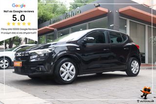 Dacia Sandero 2024 STREETWAY 1.0 TCe 90hp Expression CVT