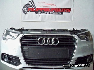 ΜΟΥΡΗ ΚΟΜΠΛΕ ME ΑΕΡΟΣΑΚΟΥΣ AUDI A1