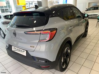 Renault Captur 2026 All-new CAPTUR-PH2 techno  full hybrid 160-thumb-1
