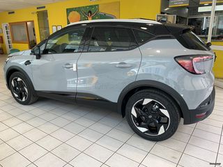 Renault Captur 2026 All-new CAPTUR-PH2 techno  full hybrid 160-thumb-6