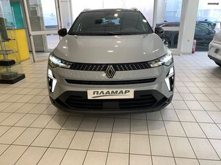 Renault Captur 2026 All-new CAPTUR-PH2 techno  full hybrid 160-thumb-7