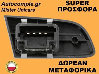Διακόπτης Κλιματισμού Toyota Aygo I 2005-2014-thumb-1