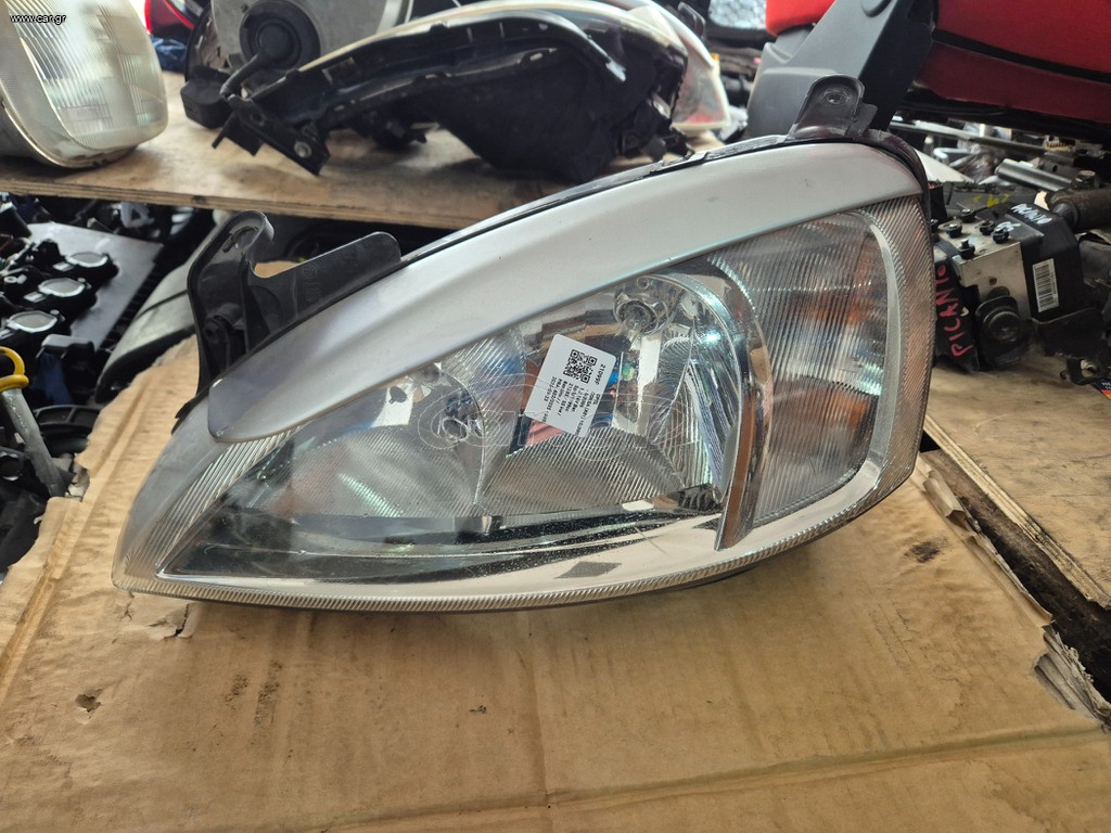 OPEL CORSA C ΦΑΝΑΡΙ