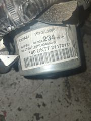 Κρεμαριερα peugeot 208-thumb-3