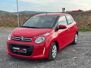 Citroen C1 2016 VTi Feel