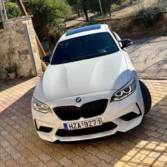 Bmw 218 2017 Look M2