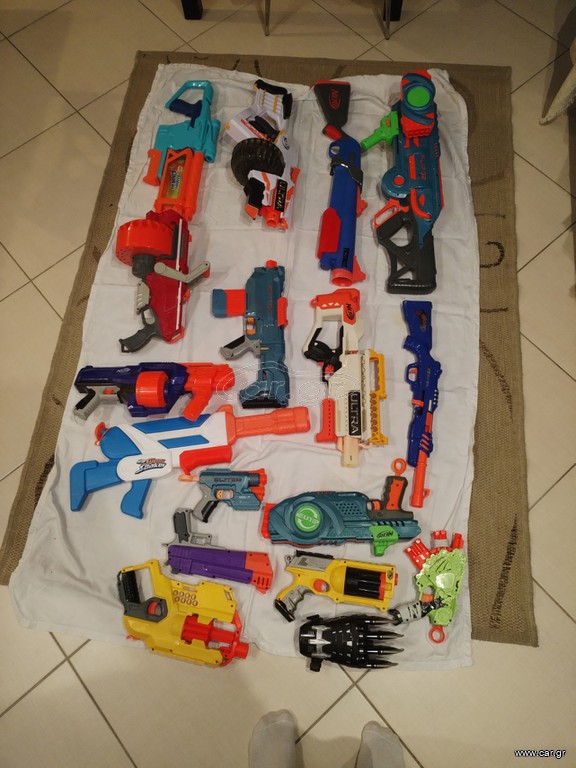 Nerf