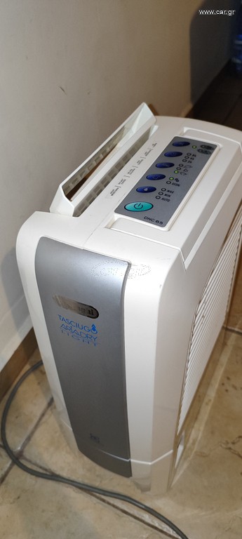 DELONGHI  Αφυγραντήρας