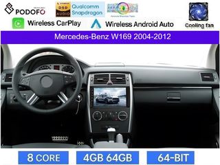 Mercedes Benz A-Class W169 (2004-2012) Οθόνη 9" Android 15 | 4GB RAM + 64GB ROM | 8-Core Snapdragon | Ασύρματο CarPlay & Ασύρματο Android Auto | GPS | WiFi | DSP | FM/RDS