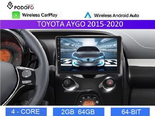 Toyota Aygo 2015- Android Car Radio 9" 2+64GB Ασύρματο CarPlay & Aσύρματο Android Auto GPS WiFi EQ