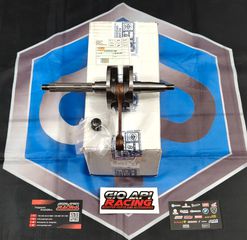 Στροφαλομπιελα Για Piaggio/Gilera/Vespa/Aprilia/Derbi 50cc 1995-2018 Δίχρονα Μοντέλα Καινούργια Γνήσια